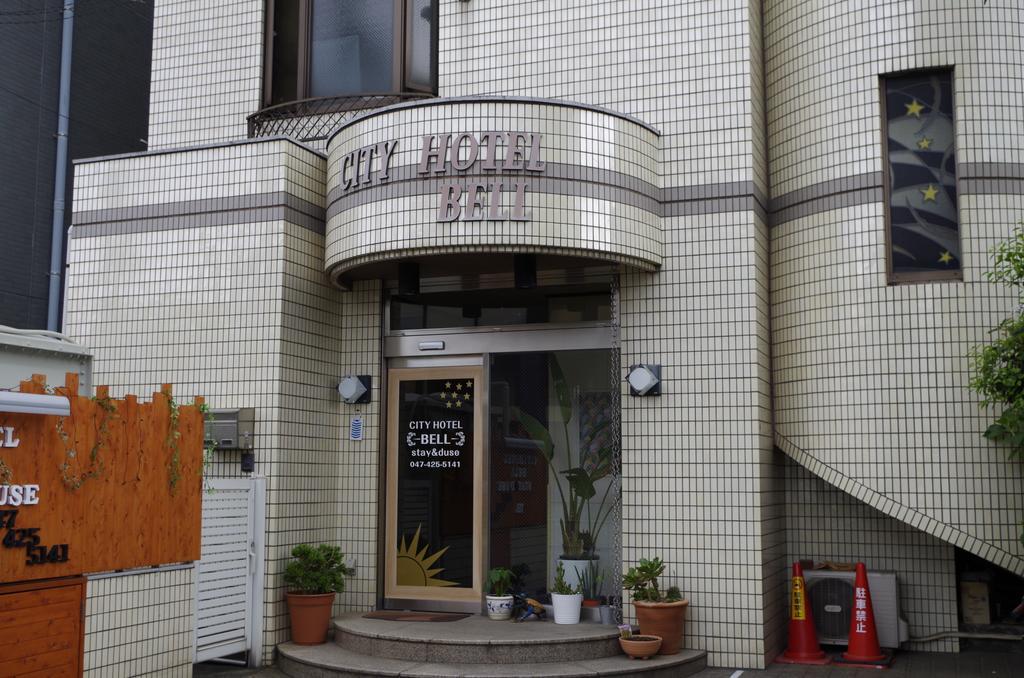 City Hotel Bell Urayasu Exteriör bild